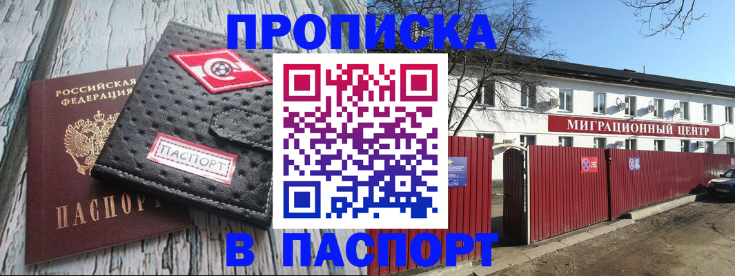 форма 3 в Саратовской области